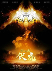 欧美精品久久久久久久免费观看